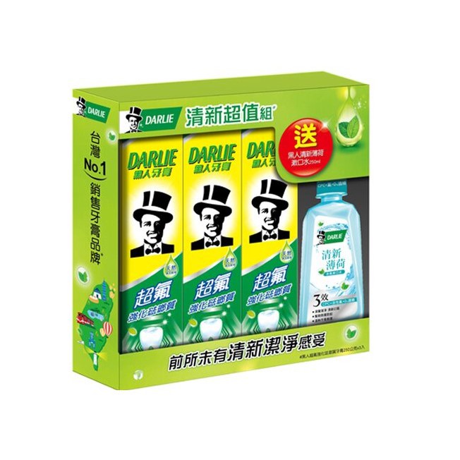 黑人 超氟強化琺瑯質牙膏250g(3入)+黑人清新薄荷漱口水250ml