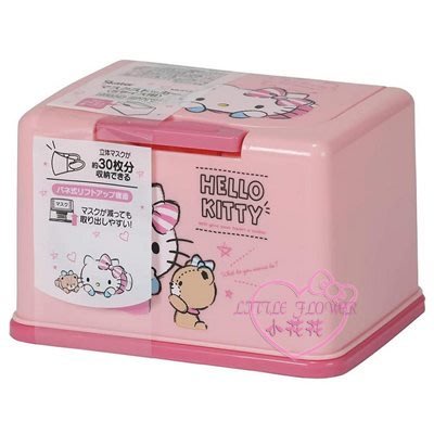 ♥小花花日本精品♥HelloKitty小熊條紋蝴蝶結造型粉色收納盒 面紙盒 萬用盒~2
