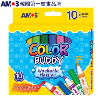韓國AMOS 10色粗款彩色筆(台灣代理)