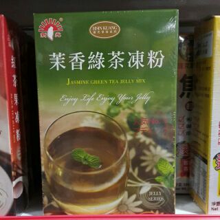 新光茉香綠茶凍粉100g 綠茶凍粉 綠茶果凍