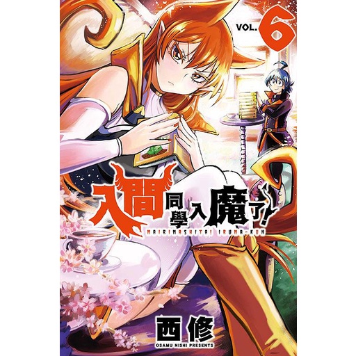 漫畫集 優惠推薦 22年8月 蝦皮購物台灣
