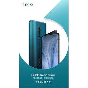 RENO 十倍變焦版 10X 9H 保護貼 玻璃膜 OPPO