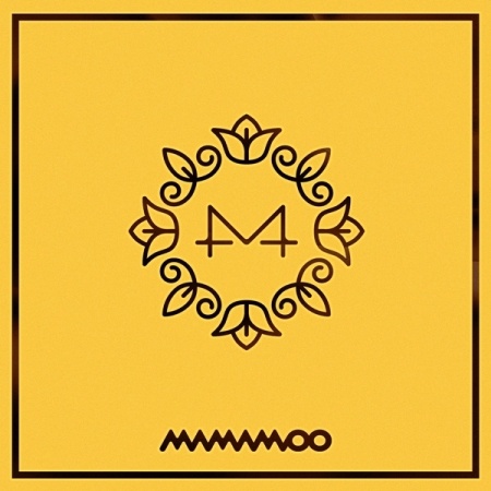 微音樂💃現貨 MAMAMOO - YELLOW FLOWER (6TH mini album) 迷你六輯