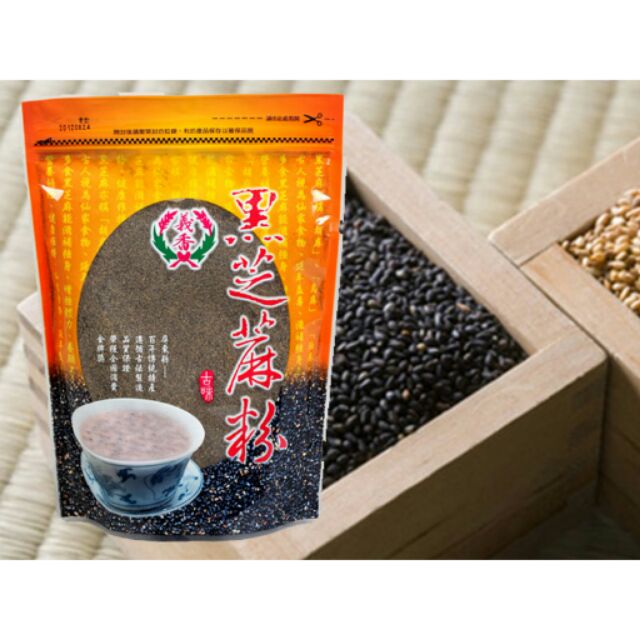 薦/義香黑芝麻粉/450g●屏東-崁頂●可素食網路便宜實體店
