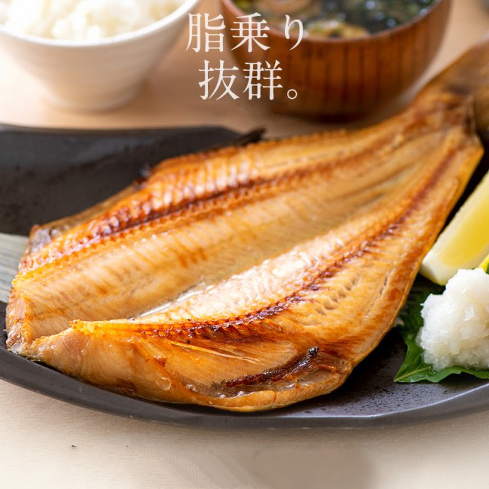 日本北海道花魚一夜干300g 尾 金龍生鮮肉品 海鮮 蝦皮購物