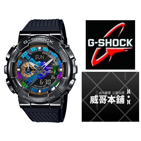 【威哥本舖】Casio台灣原廠公司貨 G-Shock GM-110B-1A 經典雙顯錶 不鏽鋼殼大改款 GM-110B