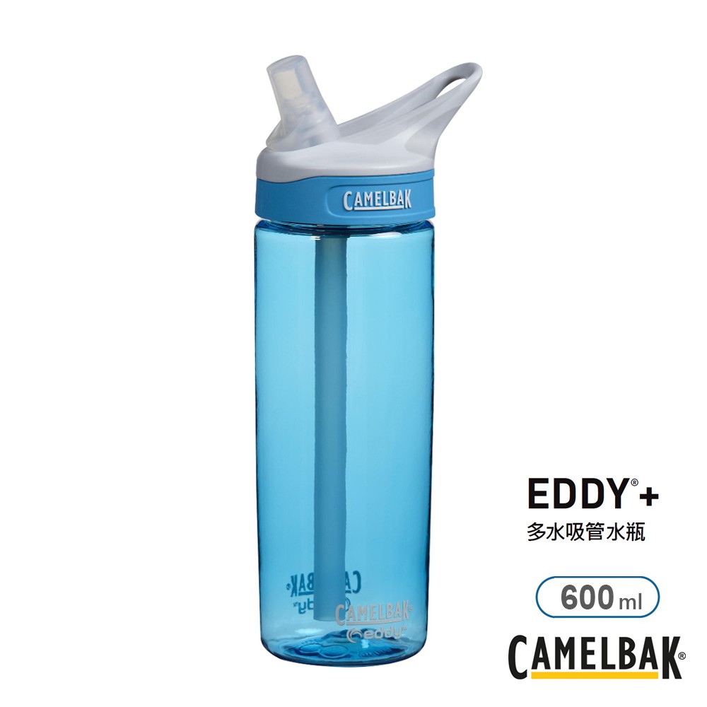 【CAMELBAK】600ml eddy 多水吸管水瓶[水滴藍] 吸管水瓶│CB181NGD0152-F