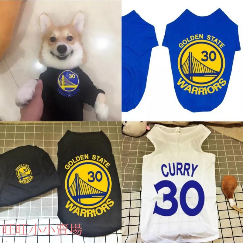 旺旺小小賣場狗衣服貓衣服寵物服寵物衣服球衣nba Curry 勇士隊寵物球衣背心寵物 蝦皮購物