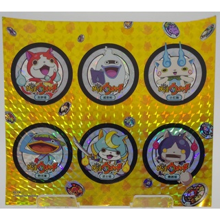 <全新未使用> 妖怪手錶 貼紙 YOUKAI WATCH 吉胖喵 小石獅 威斯帕 機器喵 可蝦皮店到店 可取貨付款