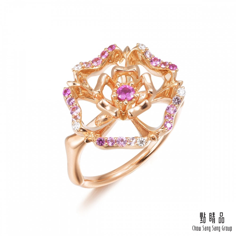 點睛品 V&amp;A博物館系列 18K玫瑰金 粉紅藍寶石玫瑰鑽石戒指