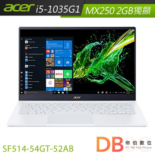 ACER 宏碁 Swift 5 SF514-54GT-52AB 14吋 筆電i5-1035G1/8G/512G 白