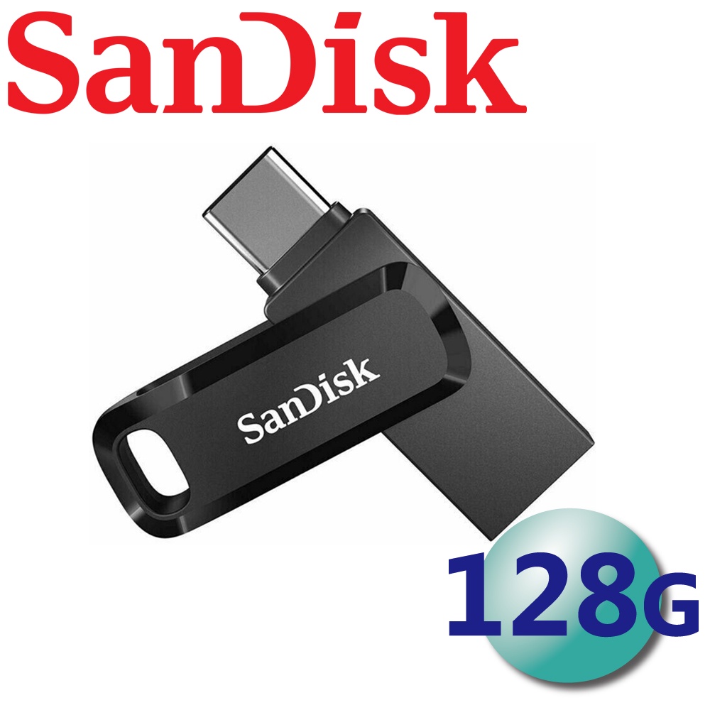 SanDisk 128GB Ultra Go USB Type-C USB3.2 128G 隨身碟