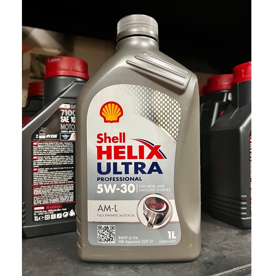 四罐920元【阿齊】Shell HELIX ULTRA 5W30 AML C3 229.51 殼牌 汽車機油