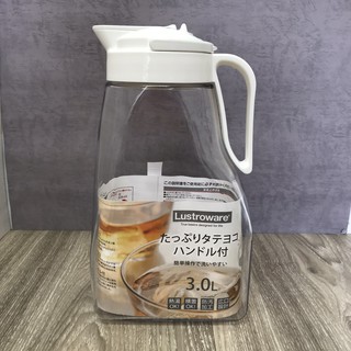 花媽 日本製 岩崎 Lustroware 耐熱冷水壺 3.0L 橫放冷水壼