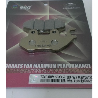 ELIG 陶瓷 前碟 煞車皮 來令片 JET SR SL JETS MMBCU DRG FNX SALUTO SWISH