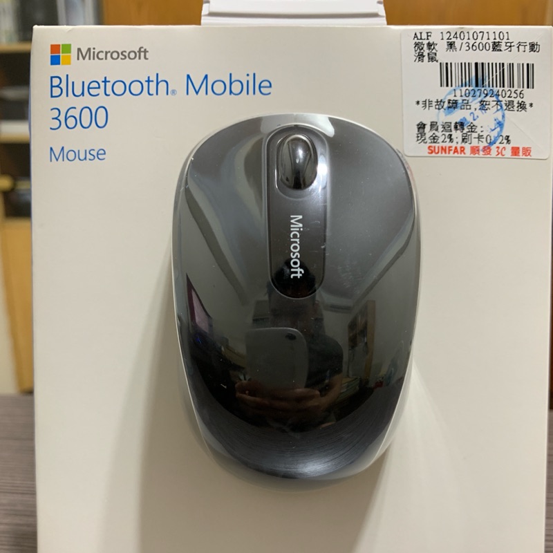 微軟 Microsoft Bluetooth 行動滑鼠 3600