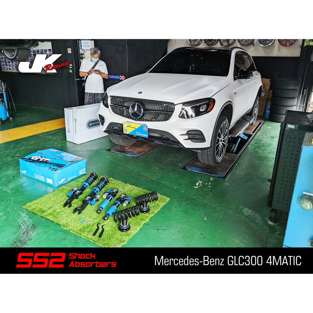 【JK RACING避震器】SS2 可調式避震器 M-Benz GLC300 4MATIC 海外版 氮氣瓶– CS車宮