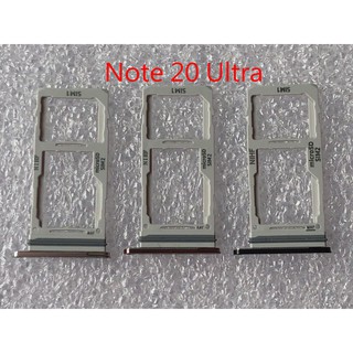 全新》SAMSUNG Note 20 Ultra 卡託 三星 Note 20U 卡槽 卡架 SIM卡座 SIM卡卡槽