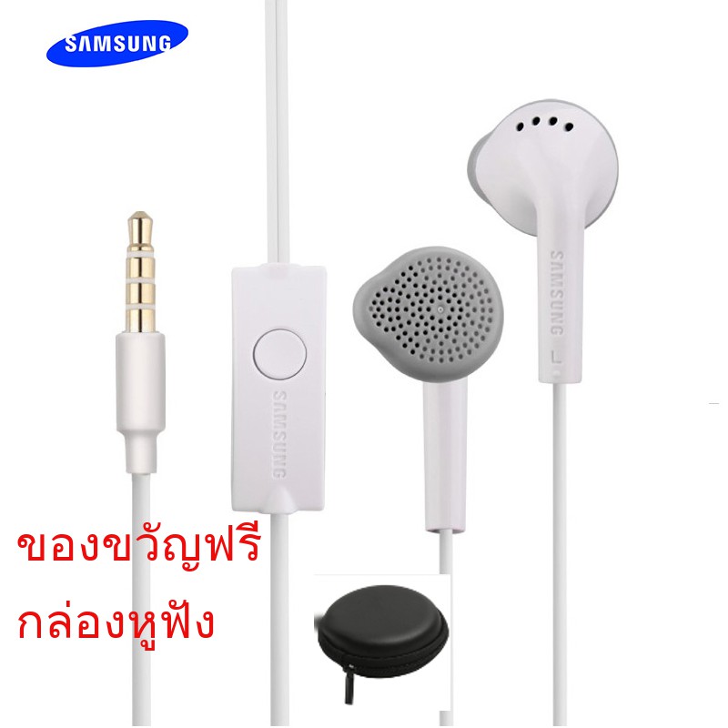 SAMSUNG 高品質三星 EHS61 S4 立體聲耳機帶麥克風,適用於三星 s6 s7 s8 s9 note