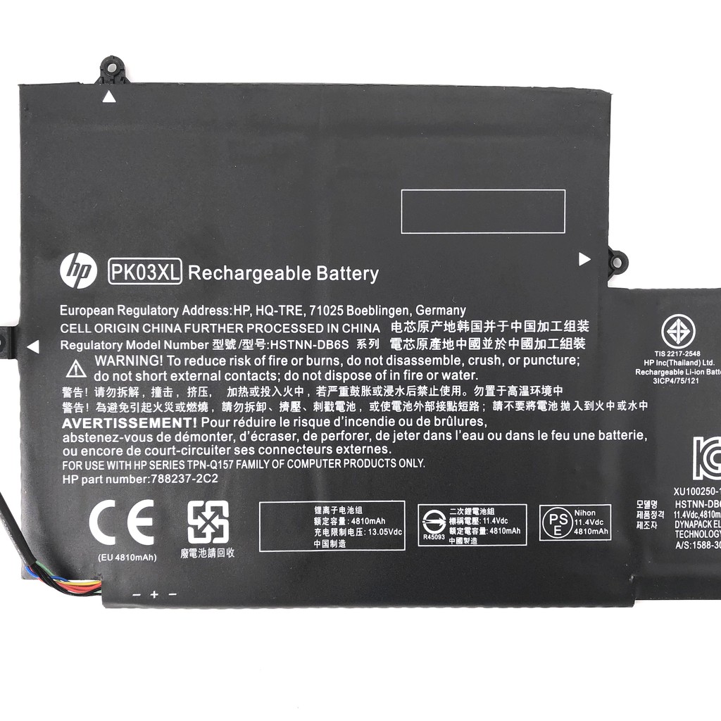 Hp Pk03xl 電池spectre Pro X360 G1 X360 G2 Envy X360 13 Y000 蝦皮購物