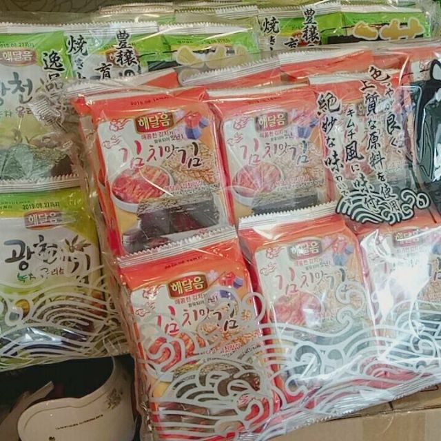 韓國洪城郡 ~((現貨))泡菜，原味