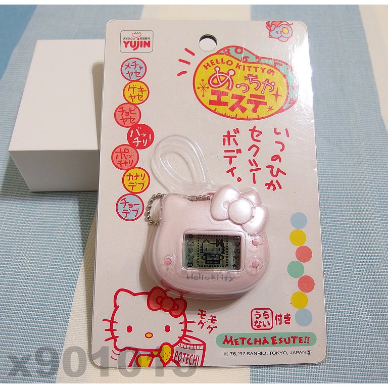1997年 Hello Kitty 凱蒂貓 電子玩具 電子機 寵物機 電子雞 童年回憶 非塔麻可吉