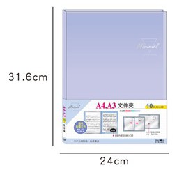 A4/A3 10入輕便文件夾.兩用夾.資料夾.文件夾 RB9504