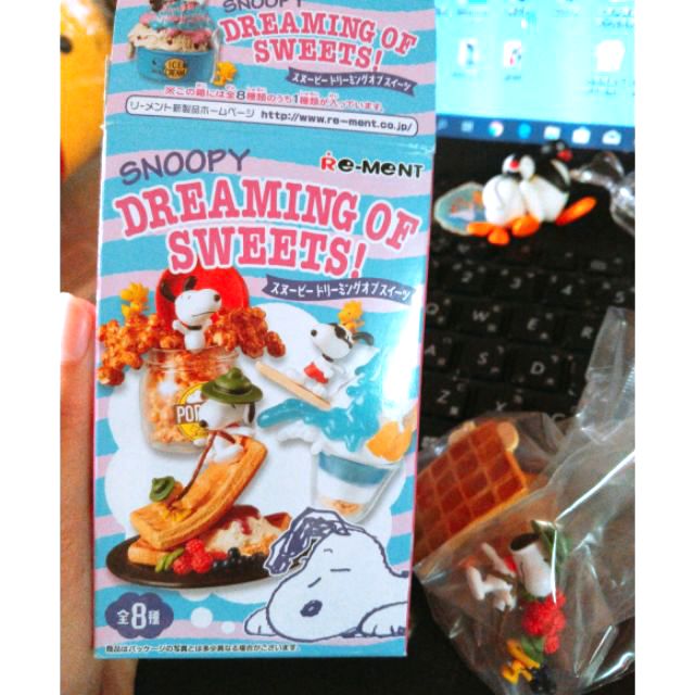 史努比 Dreaming of sweets 甜點 Snoopy 食玩 盒玩