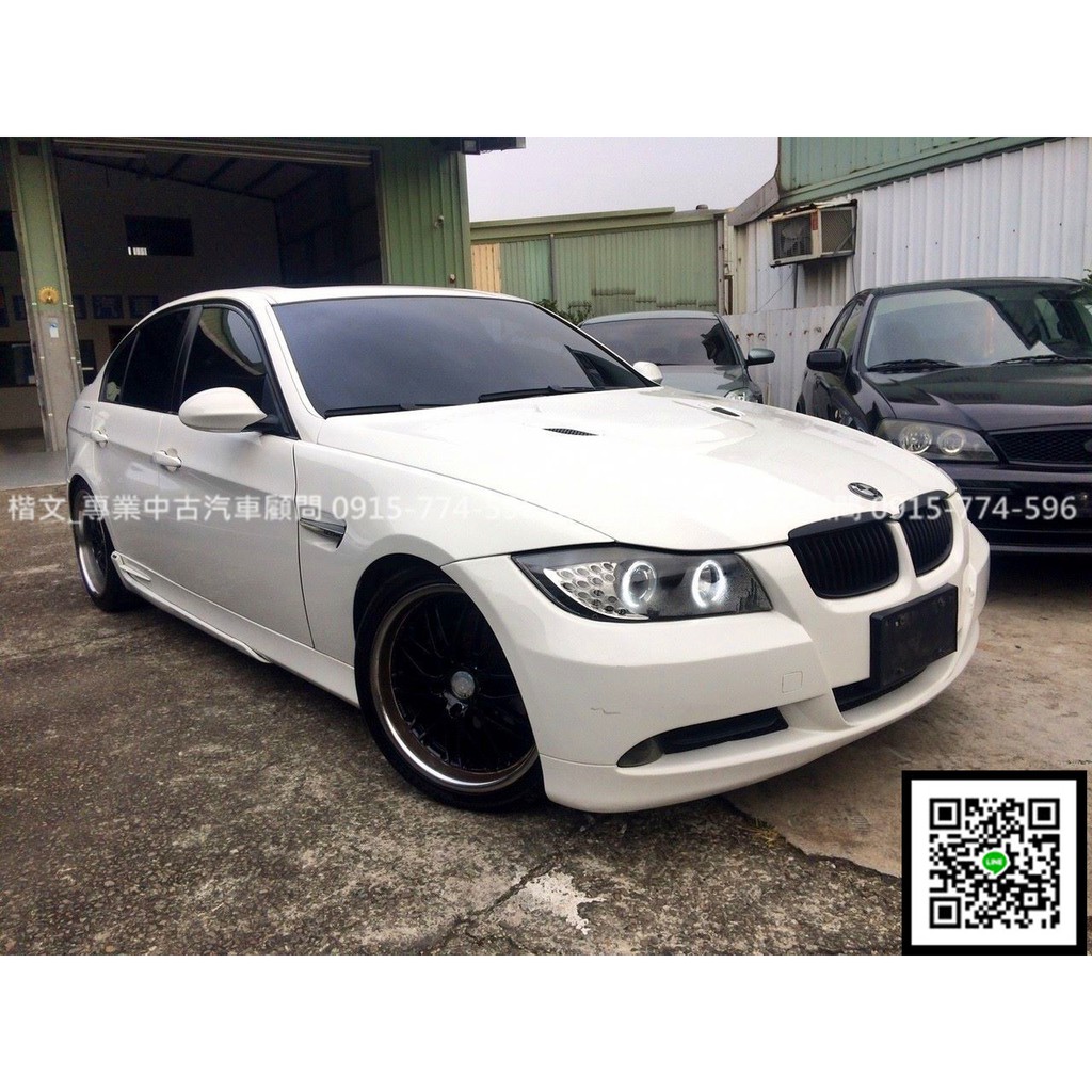 Fb搜尋 Kv好車居 Bmw 3i中古車二手車 蝦皮購物