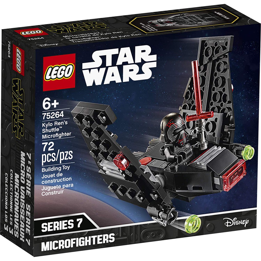 [台南 益童趣] LEGO 75264 星際大戰系列 Kylo Ren's Shuttle™ Microfighter