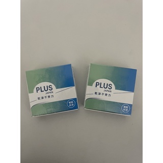 PLUS 橡皮擦（一盒20入）