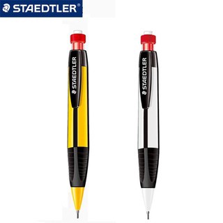 【 厭世文具 】德國 STAEDTLER 施德樓 771 NC 三角舒寫繪圖自動鉛筆 (1.3mm)