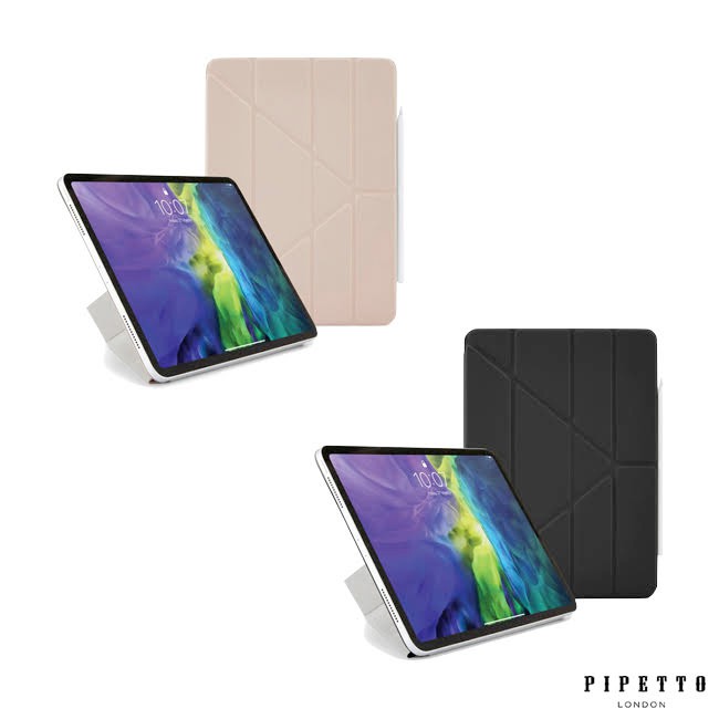 PIPETTO Origami Folio iPad Pro 12.9吋(2020) 磁吸式多角度多功能保護套