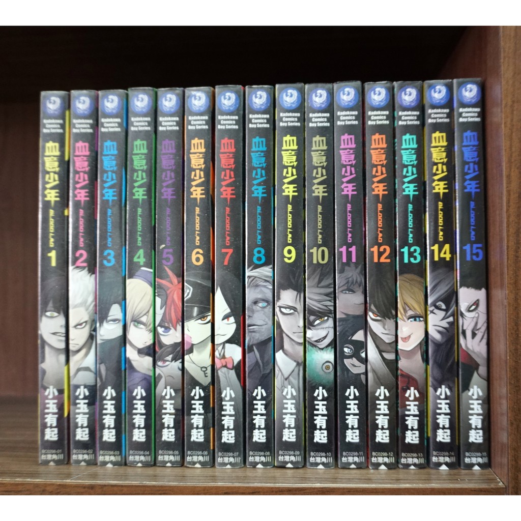 血意少年1 17完 小玉有起 霸氣貓 現貨 外觀無章釘 蝦皮購物