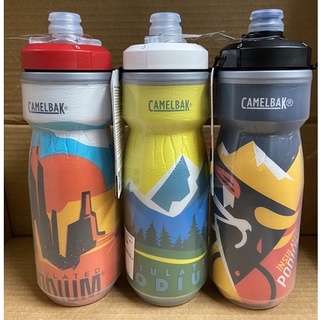 『時尚單車』CAMELBAK Podium 保冷噴射水瓶 620ml 保冷瓶 自行車 水壺