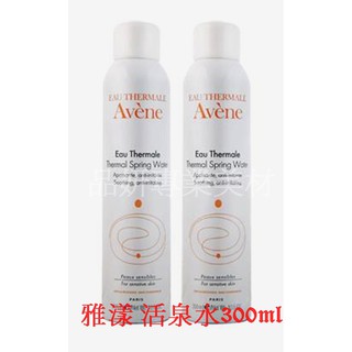 法國敏感肌膚專門品牌 Avene雅漾 舒護活泉水300ml 化妝水/噴霧