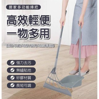 台灣發貨🇹🇼現貨24小時出貨-乾濕兩用伸縮魔術掃把打掃神器清理好物簡單收納