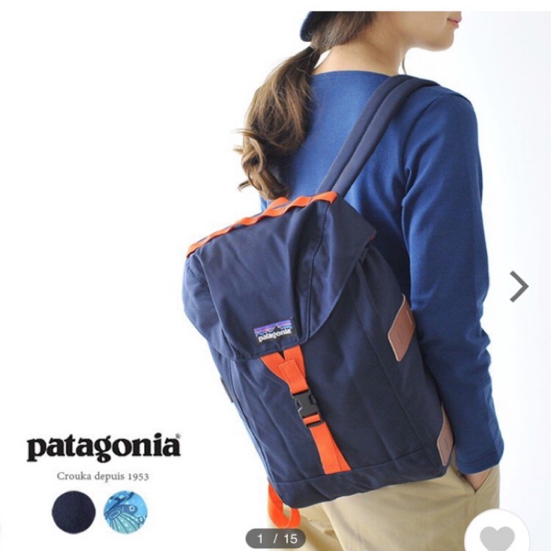 Patagonia kid’s bonsai pack 後背包 14L