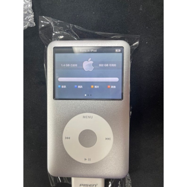 iPod Classic 薄款最後一代 1T 升級大電池 全新外殼更換