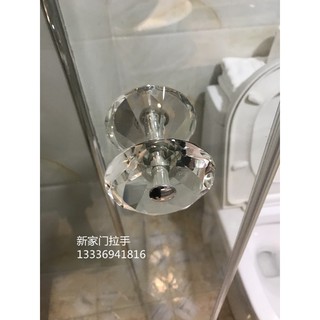 Creation百貨1-ღ鉆石 拉手 衛生間浴室移 們把手 無框玻璃門 拉手 水晶單孔 鉆石 淋浴房門 拉手