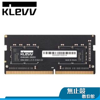 KLEVV科賦 RAM 筆電記憶體 8G 16G 32G 3200 DDR4 SO-DIMM 筆記型 筆電用 記憶體