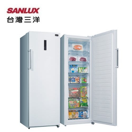 台灣三洋 SANLUX 250L 直立式自動除霜冷凍櫃 SCR-250F