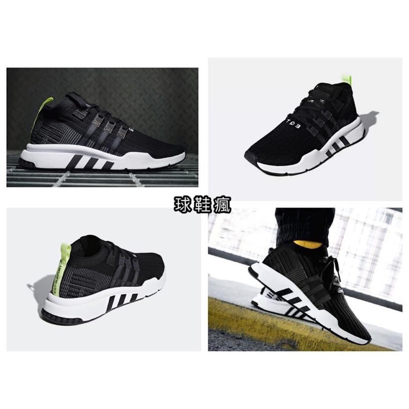 『球鞋瘋』ADIDAS EQT SUPPORT MID ADV PK 黑白 編織 慢跑鞋 B37435