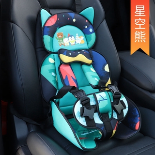兒童汽車安全座椅 嬰兒寶寶汽車用車載坐椅兒童安全座椅電動汽車載嬰兒寶寶坐墊椅通用簡易便攜式三輪車帶綁