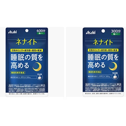 日本 ASAHI朝日 提高睡眠品質 茶氨酸 30日/60日