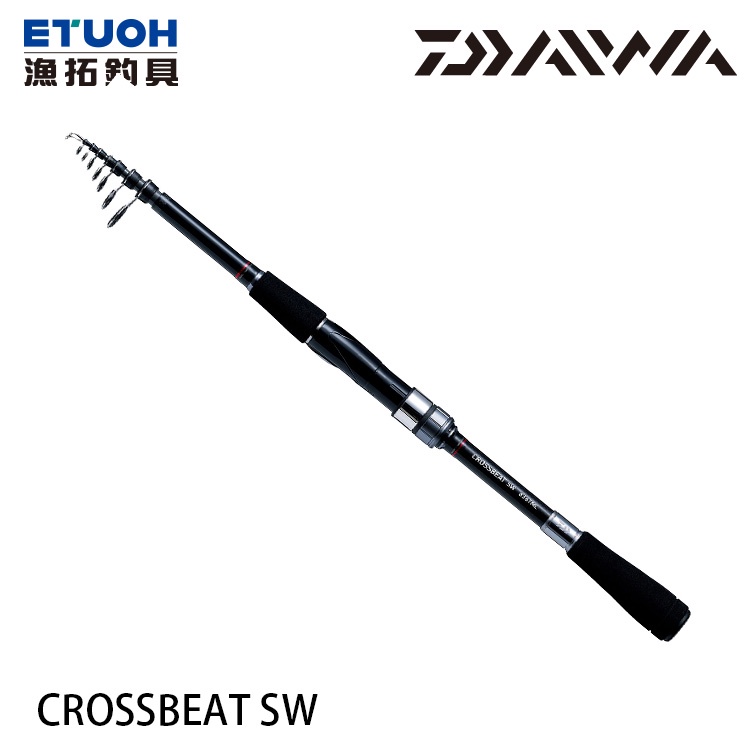 DAIWA 20 CROSSBEAT SW [漁拓釣具] [振出海鱸旅竿]