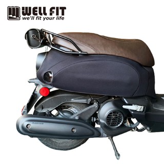 【威飛客 WELLFIT】YAMAHA Vinoora 防水防刮車套(可客製)