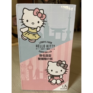 全新 Hello Kitty 聯名造型雙層陶瓷 隨行杯 陶瓷杯 咖啡杯 保溫杯