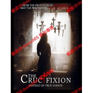 Crucifixion The Ptt Dcard討論與高評價商品 2021年11月 飛比價格