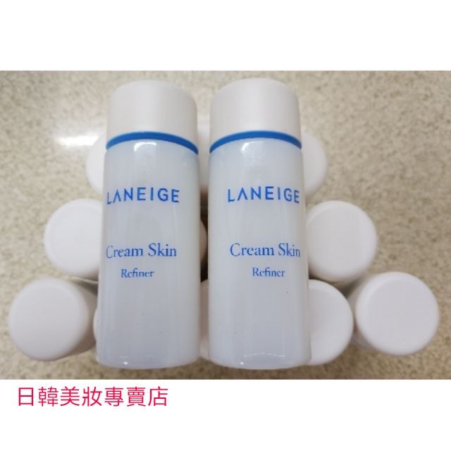 LANEIGE Cream Skin Refiner 蘭芝 醒肌化妝水 化妝水 牛奶水 卸妝水 150ml